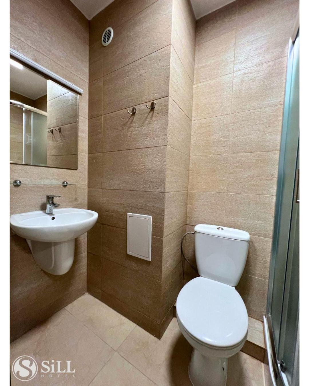Sill Hotel Kielce